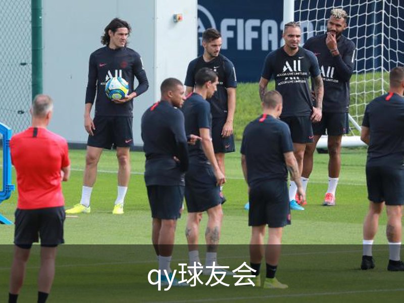 球友会.(QY)官方网站
